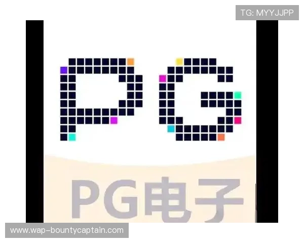 在PG电子会员店购买游戏设备与虚拟商品的安全保障措施与支付方式介绍