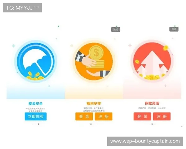 如何在PG娱乐场安全可靠地进行资金存取保障玩家财产安全