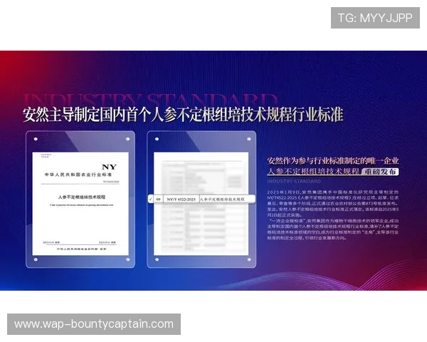 探索PG娱乐场安全保障措施确保玩家资金与信息双重安全