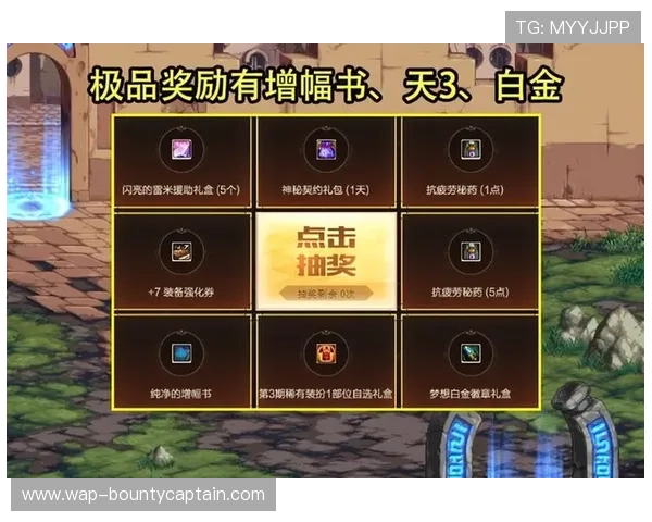 探索PG麻将手机官网最新活动促销信息助力玩家赢取丰富奖励